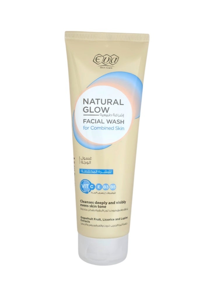 إيفا غسول الوجه للبشرة المختلطة - Image 1